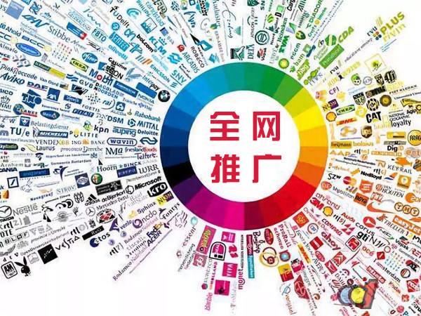 郫县传统企业进行网络营销需要注意的几个基础策略